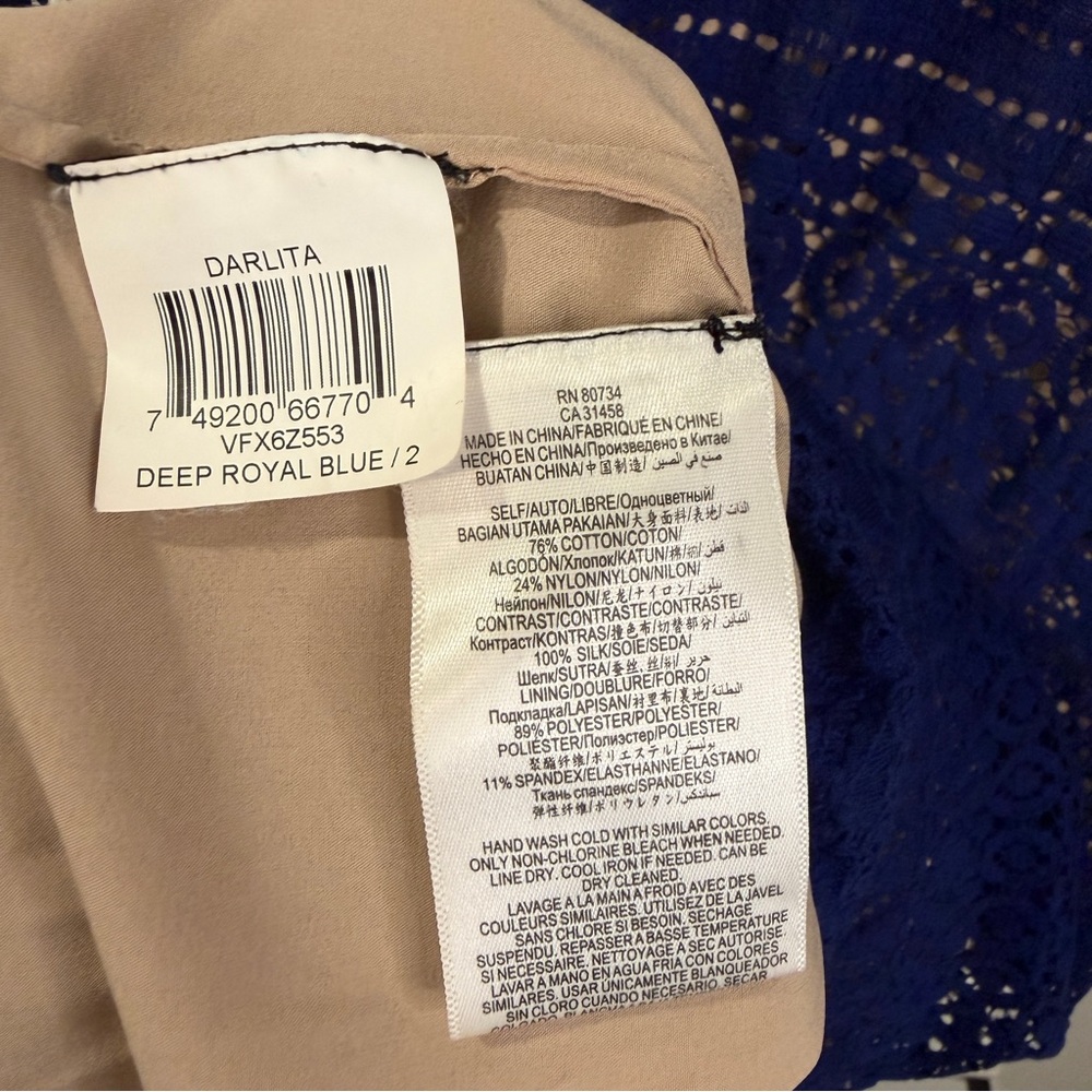 BCBGMAXAZRIA Darlita Blue Lace Dress Size 2 Cocktail Wedding Guest Party Classic - Picture 6 of 6